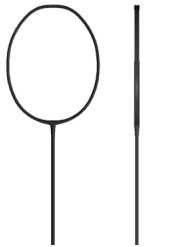 Teicneolaíocht nua de raicéad seafta tanaí 6.1mm (buntáiste iomaíoch)